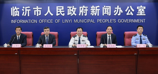 股票配资证券 虚假投资、刷单、假客服！临沂警方揭露三类电信网络诈骗骗局