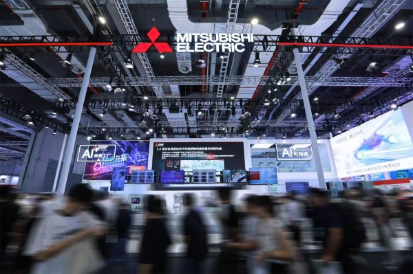 长沙配资公司 三菱电机亮相2025工博会：以“AI 创未来”共探智能制造新纪元